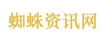 局地暴雨大暴雨